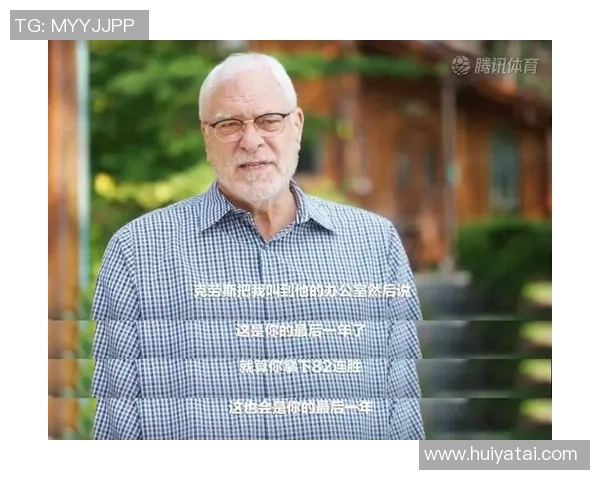 体育纪录片的魅力与影响力探讨:从最后一舞看传奇的诞生 体育纪录片的魅力与影响力探讨:从最后一舞看传奇的诞生