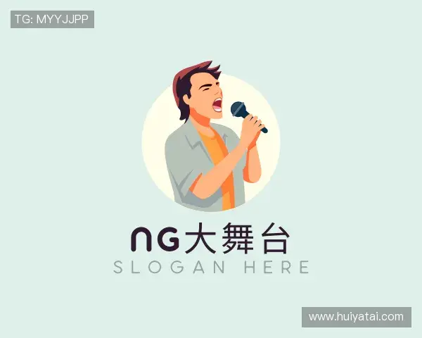 认识南宫大舞台